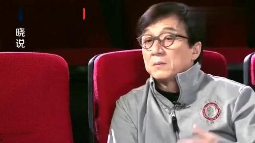 成龙爆料娱乐圈内幕,娱乐圈背后的惊人内幕 第1张 成龙爆料娱乐圈内幕,娱乐圈背后的惊人内幕 第1张