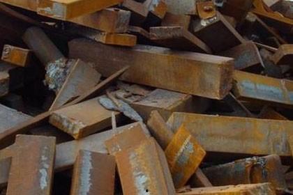 最新爆料废铁多少钱 第1张 最新爆料废铁多少钱 第1张